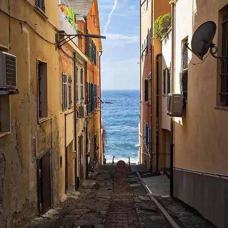 Spiaggetta Di Quinto By Wonderful Italy Appartamento *